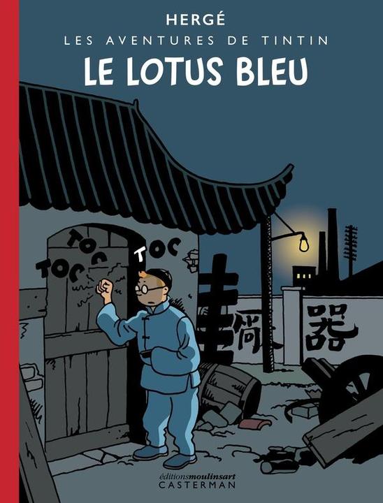 Produktbild Le lotus bleu (Französisch, Hergé, 2025)