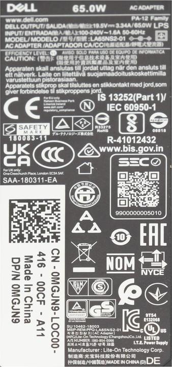 Produktbild Dell 450-AECL (65 W)