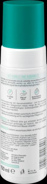 Image du produit dm alverde Mousse lavante Sensitive (Mousse)