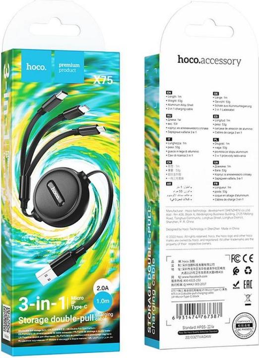 Produktbild Hoco X75 3 in 1 Ladekabel (1 m, USB 3.0)