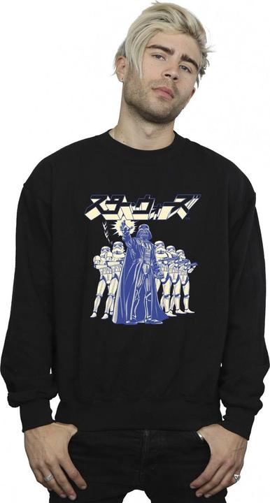 Actual product image Star Wars Mens Japanese Darth Sweatshirt (M)