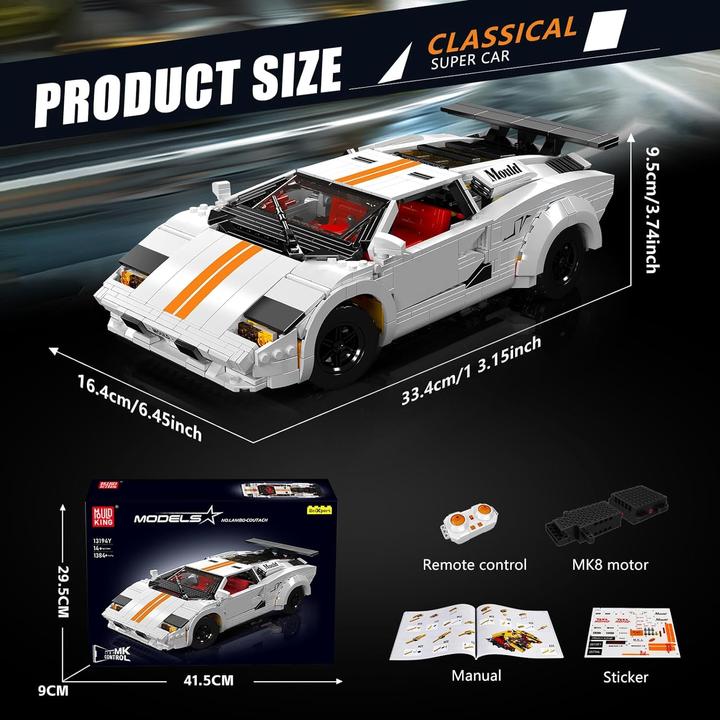 Actual product image Mould King Italienischer Sportwagen Lambo (motorisiert)