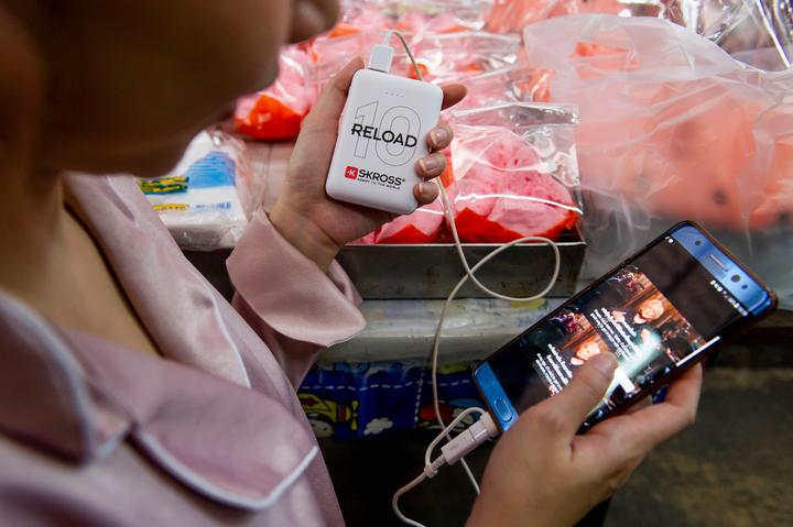 Produktbild Skross Reload 10 (10000 mAh, 10 W, 37.37 Wh)