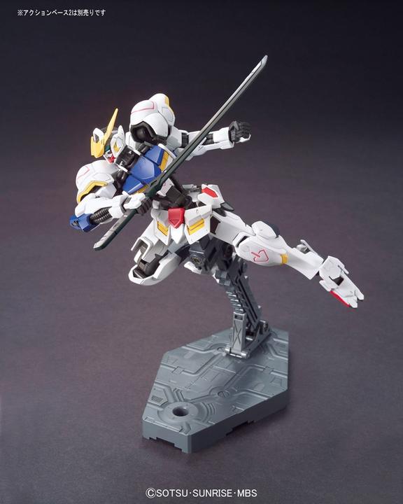 Produktbild Bandai Gundam - HG Barbatos