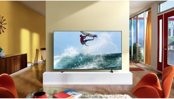 Actual product image Samsung GU43DU8079U (43", DU8079, LCD, 4K, 2024)
