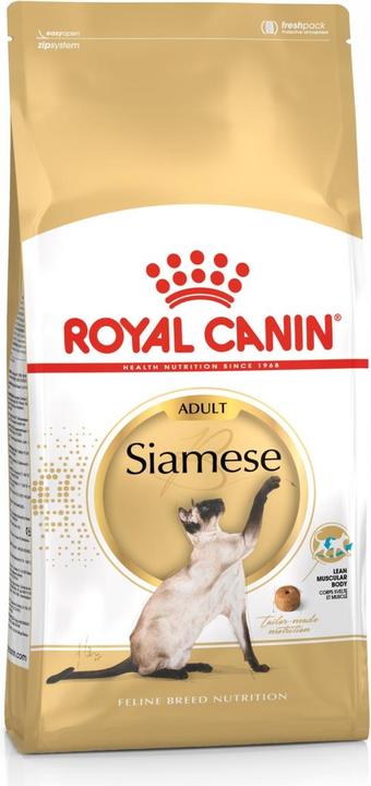 Immagine prodotto Royal Canin Siamese 38 (Adulto, 1 pz., 10000 g)