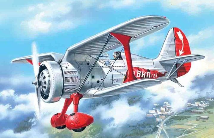 Image du produit ICM I-15 biplan soviétique
