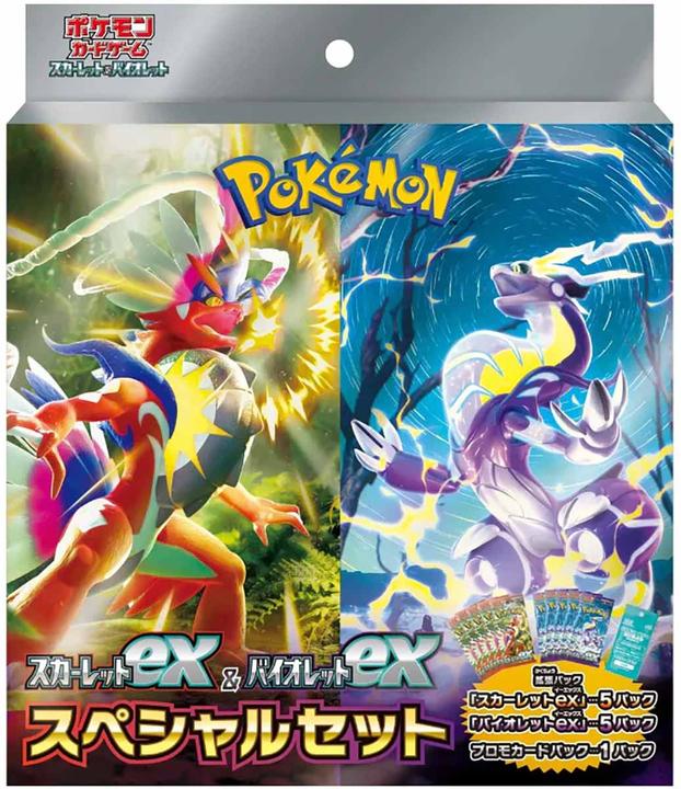 Produktbild Pokémon Scarlet & Violet ex Special Set - JPN (Japanisch, Booster Pack)