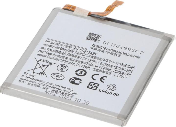 Immagine prodotto AccuCell Batteria Samsung Galaxy S23, SM-S911B