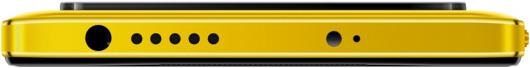 Produktbild Xiaomi Poco M4 Pro (256 GB, Poco Yellow, 6.43", Dual SIM, 64 Mpx, 4G)