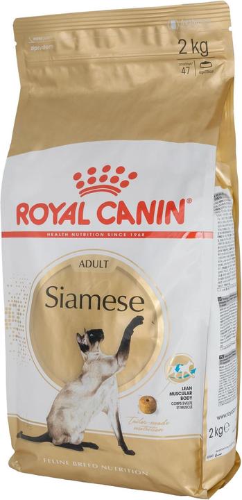 Actual product image Royal Canin Siamese (Adult, 1 pcs., 2000 g)