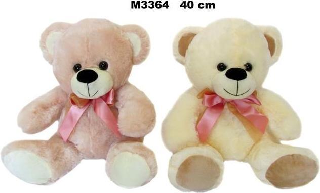 Image du produit Sandy Ours en peluche avec ruban