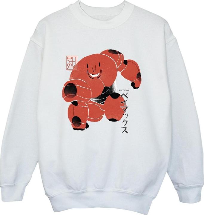 Image du produit Disney - Sweat BIG HERO BAYMAX SUITE POSE - Garçon (140, 146)