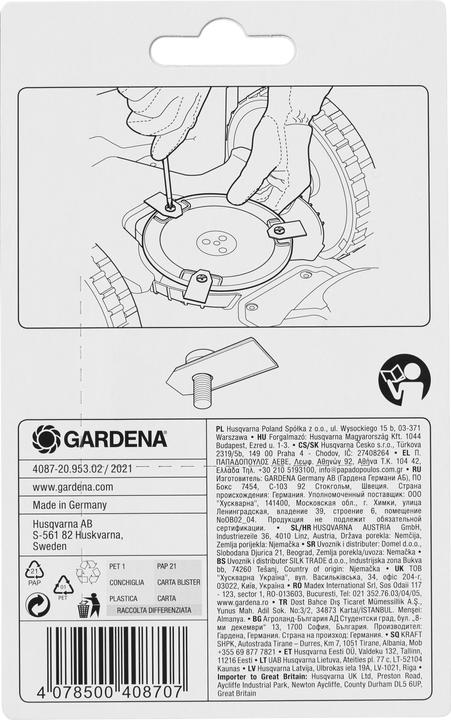 Produktbild Gardena Ersatzmesser (Mähroboter, Rasenmäher Messer + Ersatzmesser Gartenmaschinen)