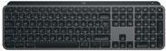 Immagine prodotto Logitech Tasti MX S (DE, Senza fili)