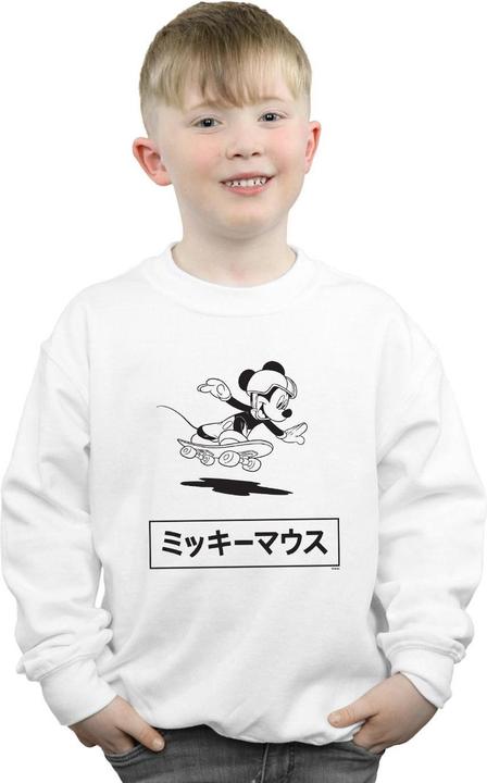 Actual product image Disney Boys Mickey Mouse Skating Sweatshirt (140, 146)