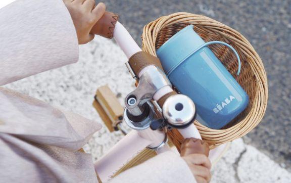 Actual product image Beaba Learning cup