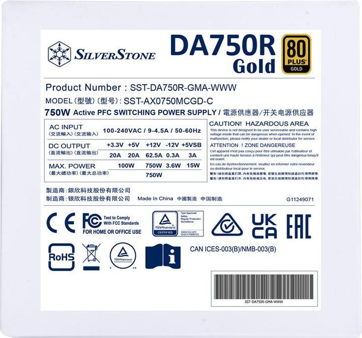 Label énergétique Silverstone SST-DA750R-GMA-WWW - 80 PLUS Gold 750W ATX 3.0 & PCIe 5.0 Fully Modular Power Supply, wh (750 W)