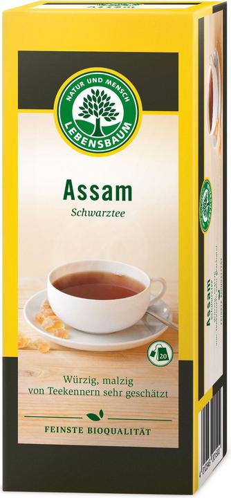 Image du produit assam thé noir (500 g)