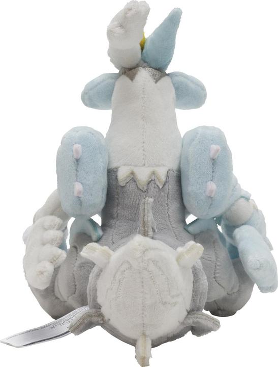 Immagine prodotto Pokémon Peluche bianco Kyurem Sitting Cuties - 23 cm (23 cm)
