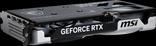 Produktbild MSI GeForce RTX 5060 Ti 16G VENTUS 2X OC PLUS (16 GB)