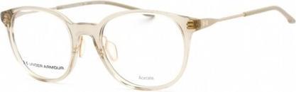 Under Armour Unisex Beige Kunststoff Vollrandbrille UA 5033/G 010A 00