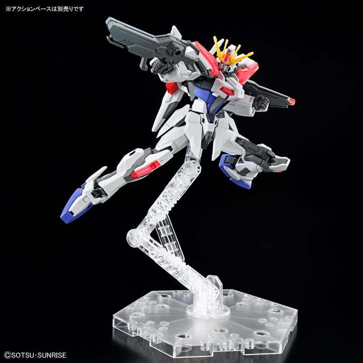 Produktbild Bandai Namco GUNDAM - Entry Grade 1/44 Build Strike Exceed Galaxy - Model Kit