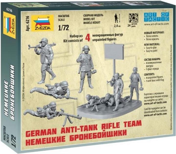 Produktbild 1:72 German Anti Tank Rifle Team