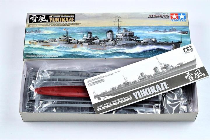 Immagine prodotto Tamiya 1/350 Cacciatorpediniere della marina giapponese Yukikaze