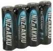 Produktbild Ansmann NiZN Akku (4 Stk., AA, 1500 mAh)