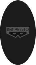 Produktbild Banpresto One Piece - Der Rote Shanks DXF