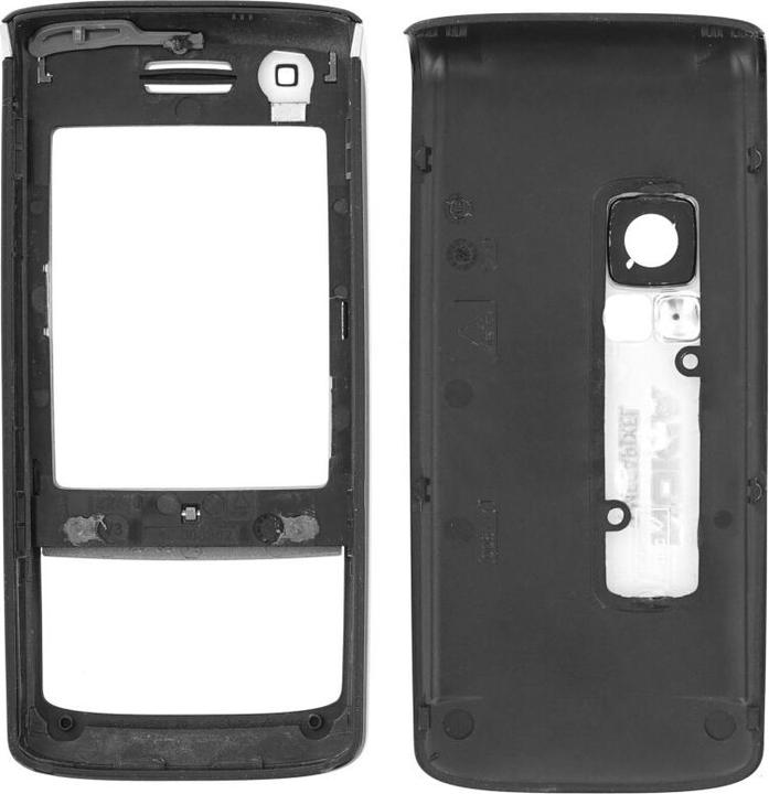 Produktbild Nokia 6280 Ersatzgehäuse - Carbon Black
