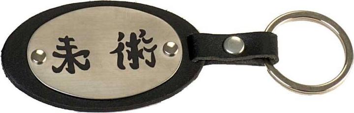 Produktbild Ju-Sports Schlüsselanhänger echt Leder mit graviertem Kanji Ju-Jutsu