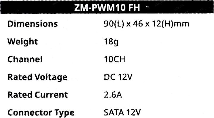 Produktbild Zalman PWM Controller 10Port (ZM-PWM10 FH)