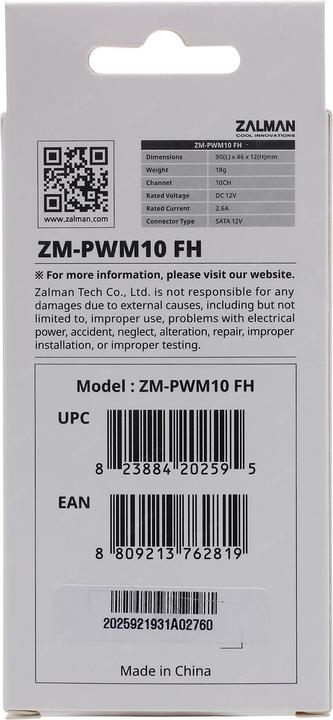 Produktbild Zalman PWM Controller 10Port (ZM-PWM10 FH)