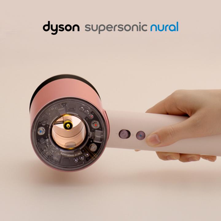 Image du produit Dyson Supersonic Nural