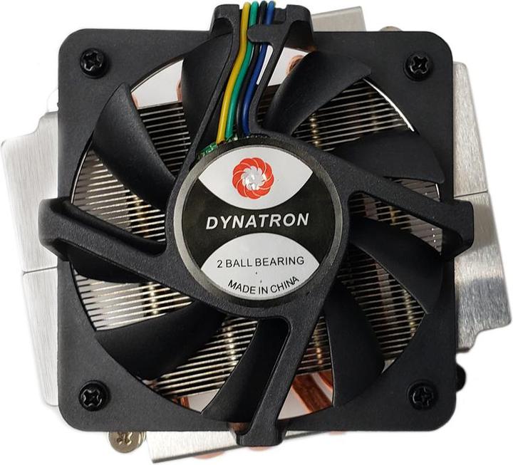 Produktbild Intertech P-555 2HE Aktiv 775 (64 mm)
