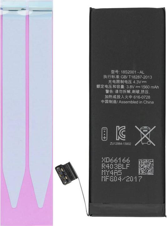 Immagine prodotto No Name Batteria per iPhone 5S