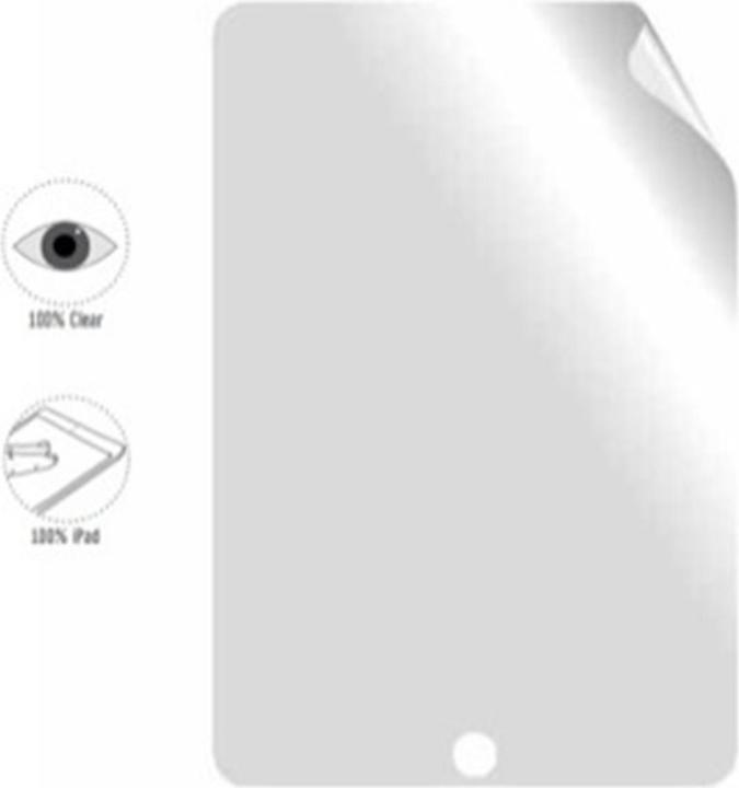 Actual product image Artwizz ScratchStopper for iPad mini 1-3 (1 Piece, Apple iPad Mini)