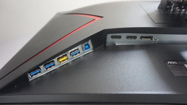 Actual product image AOC C27G2ZU/BK (1920 x 1080 pixels, 27")