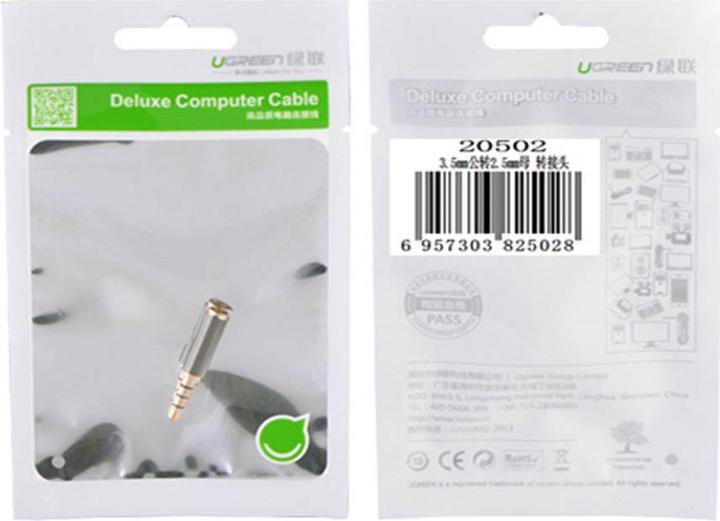 Immagine prodotto Ugreen Jack da 3,5 mm - presa da 2,5 mm (Adattatore jack)