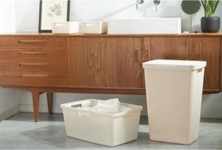 Immagine prodotto Curver Cesto per il bucato NATURAL STYLE 58L Crema