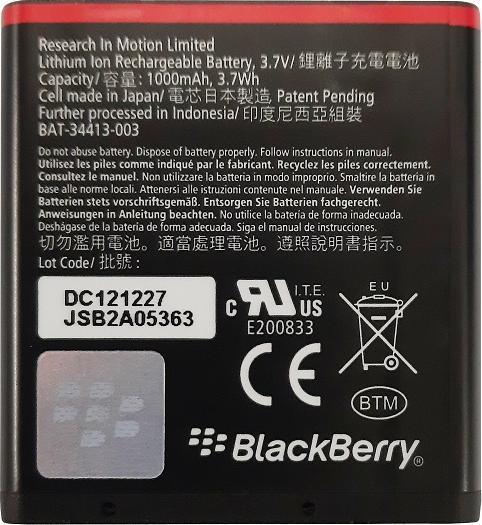 Image du produit BlackBerry E-M1 Batterie pour téléphone portable (Batterie, 9360, 9370, Curve 9350)