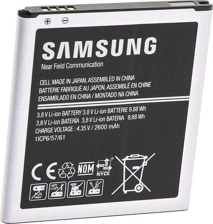 Actual product image Samsung EB-BG530BBE 2600 mAh battery