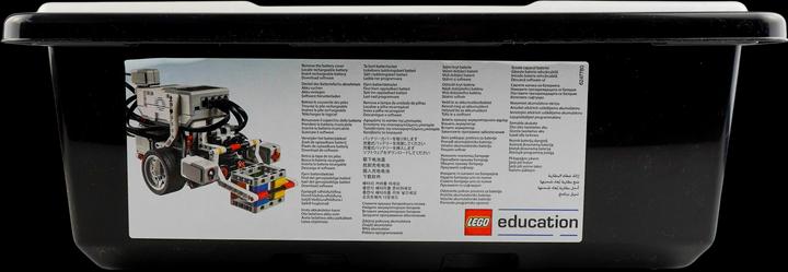 Actual product image LEGO MINDSTORMS Education EV3 (45544, LEGO Mindstorms)