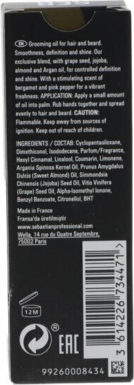 Produktbild Sebastian The Groom (30 ml)