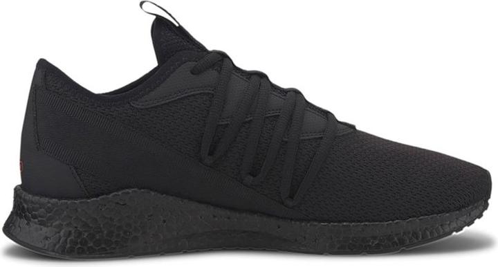Actual product image Puma NRGY Star (42.5)