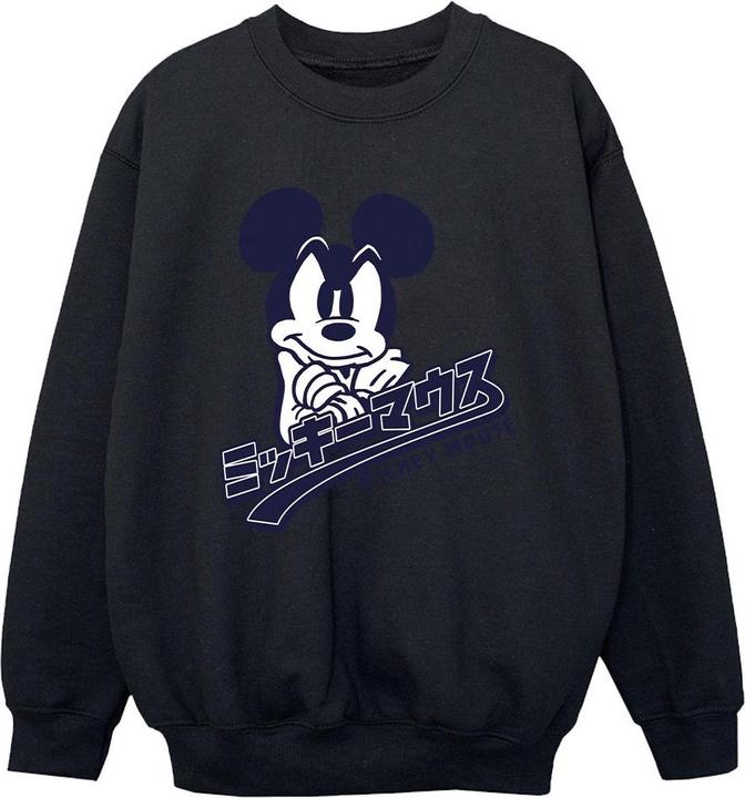 Produktbild Disney Mickey Mouse Japanese Sweatshirt Jungen (116)