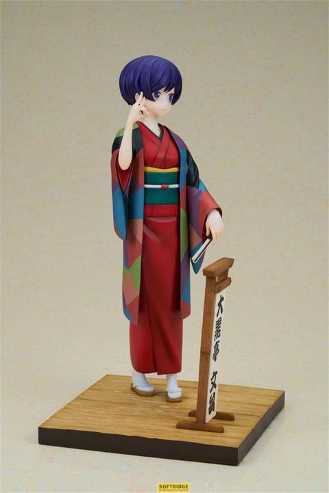 Actual product image Furyu My Master Has No Tail statuette PVC 1/7 Daikokutei Bunko 24 cm
