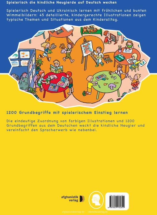 Actual product image Mein erstes Bilderwörterbuch Deutsch-Ukrainisch-Russisch (German, Russian, Ukrainian, Bambino publishing house, 2022)